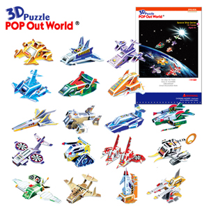 3D Puzzle Space Ship Series Made in Korea